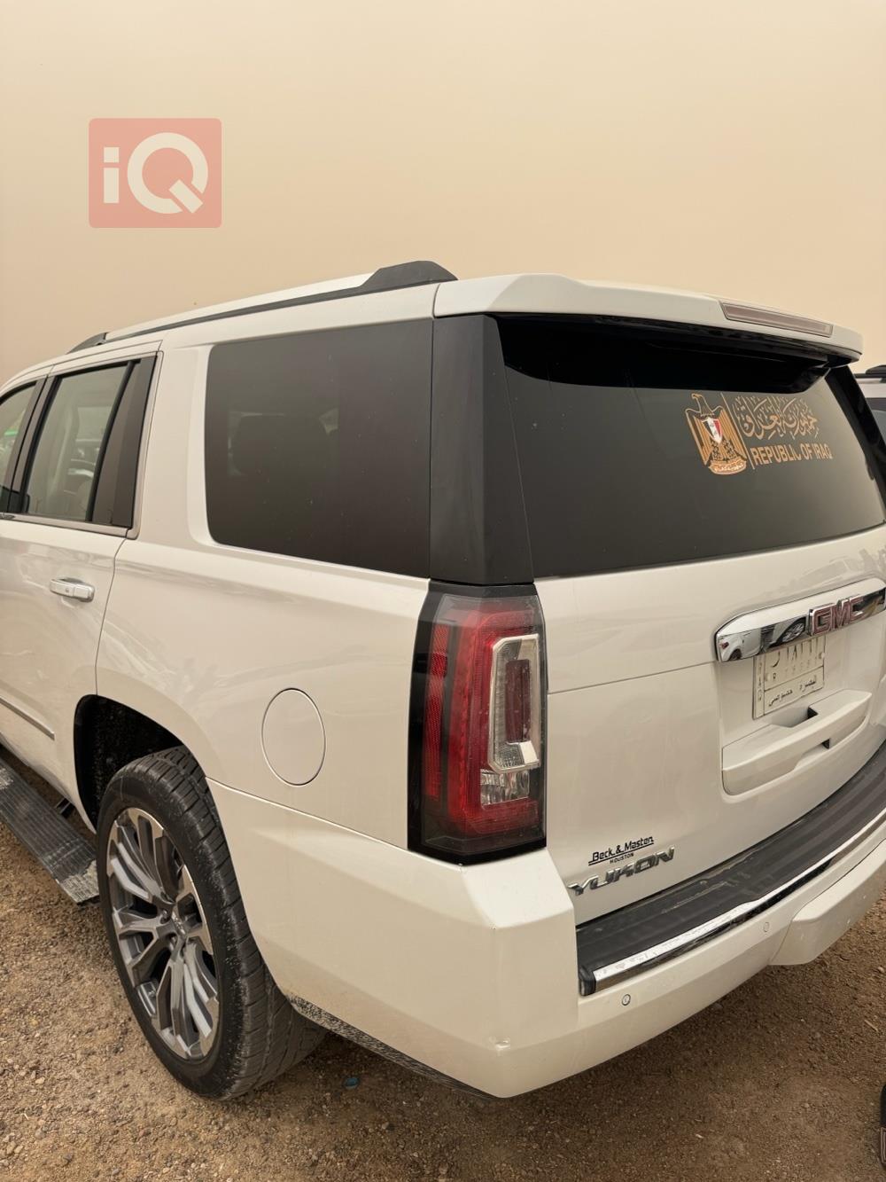 GMC Yukon